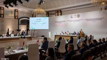 بيان قمة الدوحة: العدوان على قطر عدوان على الأمة وذلك يستدعي تفعيل الأمن الجماعي والمصير المشترك