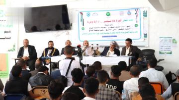 ندوة ثقافية في جامعة الضالع بمناسبة العيد الـ 11 لثورة 21 من سبتمبر