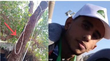 انتحار معلمة في الحديدة بعد تعرضها لابتزاز وتهديد من قيادي حوثي انتحار معلمة في الحديدة بعد تعرضها لابتزاز وتهديد من قيادي حوثي