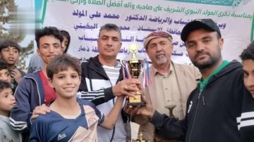 تتويج فريقي الأهلي والعين بلقب بطولة المولد النبوي لفئتي البراعم والشباب في جهران