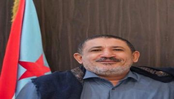 رئيس مؤسسة طموح للتنمية الانسانية يعزي بوفاة المناضل أديب العيسي رئيس مؤسسة طموح للتنمية الانسانية يعزي بوفاة المناضل أديب العيسي