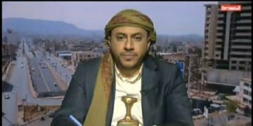 شركة النفط: العدوان استهدف المحطة الطبية الخاصة بالقطاع الصحي