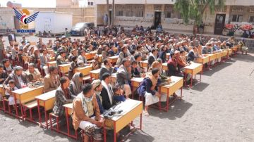 فعالية بمديرية بني مطر بالعيد الـ11 لثورة 21 سبتمبر المجيدة فعالية بمديرية بني مطر بالعيد الـ11 لثورة 21 سبتمبر المجيدة