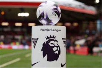 موعد مباراة بيرنلي ونوتينجهام في الدوري الإنجليزي موعد مباراة بيرنلي ونوتينجهام في الدوري الإنجليزي