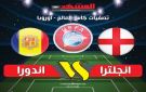 يلا شوت بلس والأسطورة .. بث مباشر إنجلترا ضد أندورا في تصفيات كأس العالم 2026 - ye