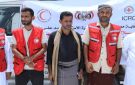 الهلال الأحمر اليمني فرع المهرة يسلم مشروع إعادة ترميم كريف بادية خلال بالمهرة - ye