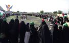 فعالية ووقفة للهيئة النسائية في تعز بالعيد الـ11 لثورة 21 سبتمبر - ye