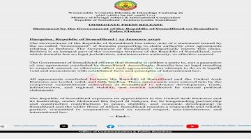 أرض الصومال: لا ولاية لمقديشو على أراضينا واتفاقياتنا مع الإمارات قانونية ونافذة