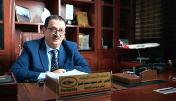 الكابتن ناصر محمود : اليمنية حريصة على تطوير مستوى الخدمات وتحسين الأداء التشغيلي والالتزام بمعايير السلامة الدولية