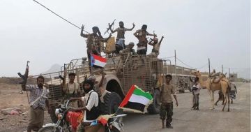 مهلة إماراتية للسعودية لسحب قواتها من أهم المحافظات اليمنية