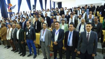 نائب وزير التربية يدشن المسابقة العلمية بين طلبة الجامعات وكليات المجتمع