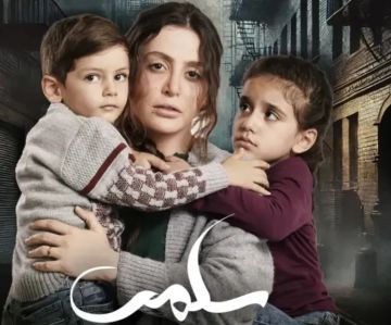 أسرار جديدة وأخبار مخفية.. مشاهدة مسلسل سلمى الحلقة 92 أسرار جديدة وأخبار مخفية.. مشاهدة مسلسل سلمى الحلقة 92