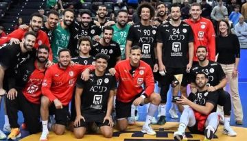 منتخب مصر يعبر كاب فيردي إلى نهائي بطولة أفريقيا لليد منتخب مصر يعبر كاب فيردي إلى نهائي بطولة أفريقيا لليد