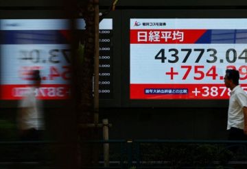 هبوط نيكي للجلسة الخامسة على التوالي هبوط نيكي للجلسة الخامسة على التوالي