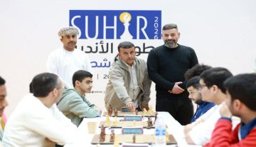 تضامن شبوة بطلاً للعرب للشطرنج لأول مره