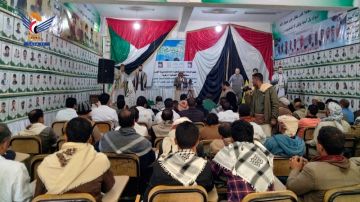 فعالية بمديرية الجبين في ريمة إحياء للذكرى السنوية لشهيد القرآن