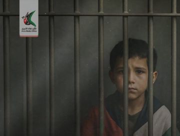 إعلام الأسرى الفلسطيني : العدو الاسرائيلي اعتقل أكثر من 600 قاصر خلال 2025 إعلام الأسرى الفلسطيني : العدو الاسرائيلي اعتقل أكثر من 600 قاصر خلال 2025