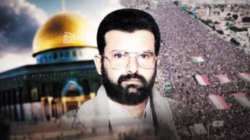 الهوية الإيمانية في خطاب قائد الثورة..رؤية قرآنية لمواجهة طغيان الاستكبار العالمي الهوية الإيمانية في خطاب قائد الثورة..رؤية قرآنية لمواجهة طغيان الاستكبار العالمي