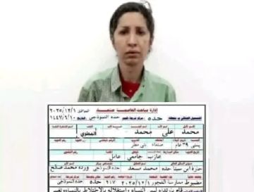 تنكر بزي امرأة وحضر حفلات زفاف نسائية في صنعاء...فكانت نهايته صادمة!