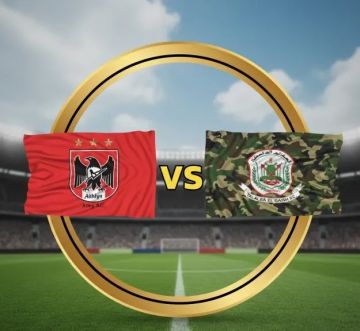 رابط يوتيوب مشاهدة بث مباشر مباراة الأهلي ضد طلائع الجيش في كأس عاصمة مصر بدون تقطيع وجودة عالية الأسطورة