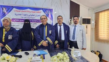 رسالة الماجستير على أسئلة مهمة تقرع الرؤوس في قلب الليل وخبيص النهار