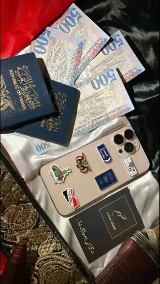 كيف يتم التعامل مع جوازات اليمنيين المقيمين في دول غير متاحة فيها سفارة يمنية؟