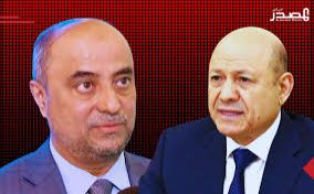 إقالة بن بريك.. العليمي يبدأ معركة تصفية الحسابات مع الانتقالي الجنوبي 