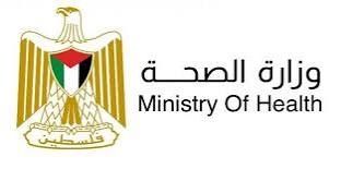 ارتفاع عدد شهداء الإبادة الإسرائيلية بغزة إلى 71 ألفا و657 ارتفاع عدد شهداء الإبادة الإسرائيلية بغزة إلى 71 ألفا و657