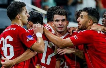 الأهلي المصري يتغلب على يانغ أفريكانز وينفرد بصدارة مجموعته في دوري أبطال إفريقيا