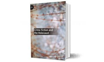 الهولوكوست ورواية الجريمة: علاقة محرمة؟