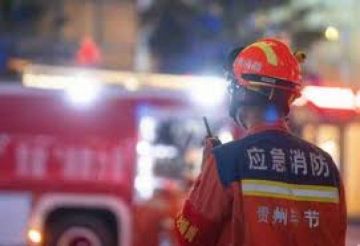 قتيلان في انفجار بمنطقة منغوليا الداخلية بالصين