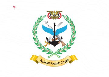 وزارة الدفاع ورئاسة هيئة الأركان تنعيان اللواء الركن قناف أحمد طاهر