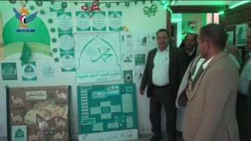 افتتاح معرض الشهيد الرئيس الصماد بمديرية صالة في تعز