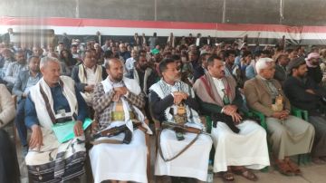 فعالية مركزية في الضالع بسنوية الشهيد الصماد فعالية مركزية في الضالع بسنوية الشهيد الصماد