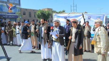 وقفة في مديرية صنعاء القديمة وفاء لشهيد القرآن والاستعداد للجولة القادمة وقفة في مديرية صنعاء القديمة وفاء لشهيد القرآن والاستعداد للجولة القادمة