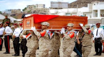 بيان صادر عن أهالي شهداء الجنوب بيان صادر عن أهالي شهداء الجنوب