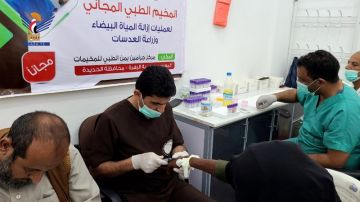 تدشين المخيم الطبي المجاني الـ21 لطب العيون بمديرية الزهرة في الحديدة