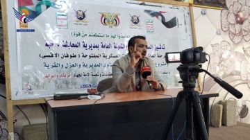 تدشين المرحلة العاشرة من دورات طوفان الأقصى في المحابشة بحجة