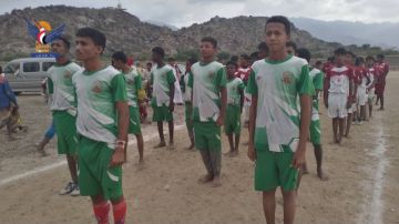 حجة.. عرض لخريجي دورات طوفان الأقصى من الفرق الرياضية في بني قيس حجة.. عرض لخريجي دورات طوفان الأقصى من الفرق الرياضية في بني قيس