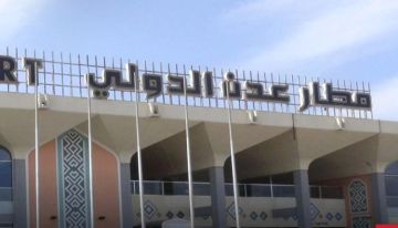 غدا .. تدشين العمل بإعادة ترميم مدرج مطار عدن الدولي وتجهيزه باجهزة ملاحية متطورة