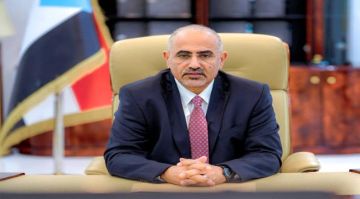 إعلان الرئيس الزبيدي الدستوري الجنوبي .. لحظة التحول من ثورة التحرير إلى مشروع الدولة إعلان الرئيس الزبيدي الدستوري الجنوبي .. لحظة التحول من ثورة التحرير إلى مشروع الدولة