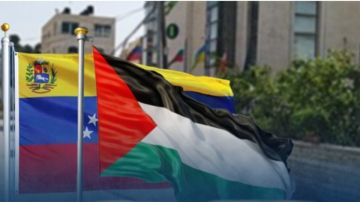 تقرير فنزويلا وفلسطين: ربع قرن من التضامن العابر للحدود تقرير فنزويلا وفلسطين: ربع قرن من التضامن العابر للحدود