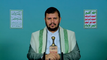 في كلمة له .. الحوثي : أمريكا و إسرائيل فشلتا في إيران وانكشاف غير مسبوق لجرائمهما في فلسطين والمنطقة في كلمة له .. الحوثي : أمريكا و إسرائيل فشلتا في إيران وانكشاف غير مسبوق لجرائمهما في فلسطين والمنطقة