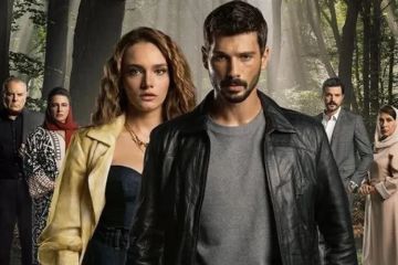 مشاهدة مسلسل المنظمة الحلقة 169 مترجمة بجودة hd قصة عشق مباشر.. مفاجأة في مصير عمر وزهرة