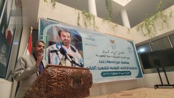 الأمانة العامة لرئاسة الجمهورية تنظم فعالية بعيد جمعة رجب وذكرى سنوية الشهيد