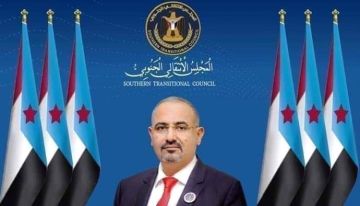 انتقالي لحج يشدد على الالتزام بالأطر المؤسسية ويدعو للفعالية المليونية بعدن انتقالي لحج يشدد على الالتزام بالأطر المؤسسية ويدعو للفعالية المليونية بعدن