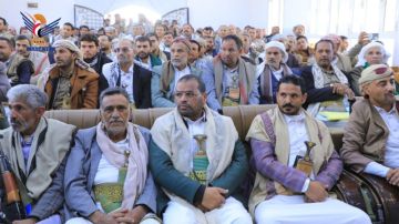 فعالية للسلطة القضائية في صعدة بالذكرى السنوية لشهيد القرآن