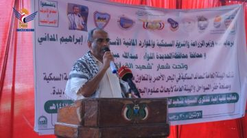 قطاع المصائد السمكية في الحديدة يقيم فعالية بذكرى شهيد القرآن