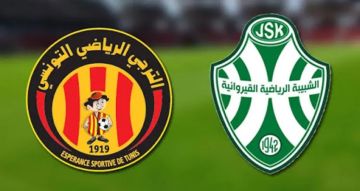 يلا شوت.. بث مباشر بجودة HD لمباراة الترجي ضد القيروان في الجولة 18 من الرابطة التونسية يلا شوت.. بث مباشر بجودة HD لمباراة الترجي ضد القيروان في الجولة 18 من الرابطة التونسية