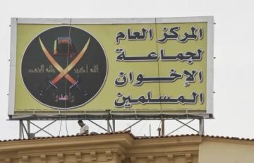 أميركا تدرج فروع جماعة الإخوان في ثلاث دول عربية كمنظمات إرهابية أجنبية بسبب دعمها لحماس